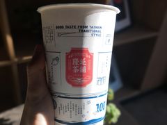 小茉莉奶绿-隆延茶铺(学清路驹然店)