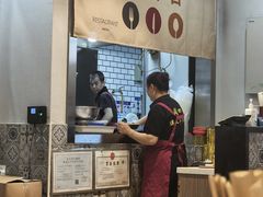 -闵四遵义羊肉粉(朝外大街店)