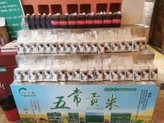 -皖小斌·小葱伴豆腐(丰收路店)