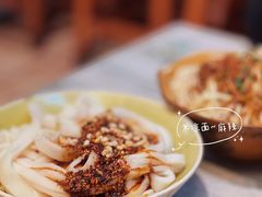 -广元米凉面(水碾河店)