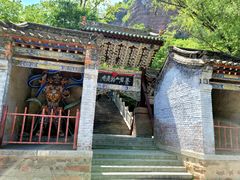 -苍岩山风景名胜区