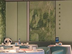 -眉州东坡(翠微印象城店)