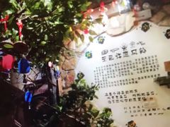 -老牌坊云南鱼豆花火锅(爱建店)