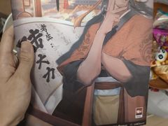 -剧狐剧本杀(徐汇1号店)