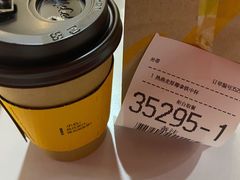 -麦当劳(长泰商业广场店)