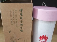 -华为授权服务中心(亚运村洛克时代)