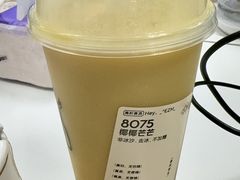 -喜茶(北京财富购物中心店)