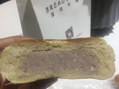 -面包与我Bread Or Me(长城汇店)