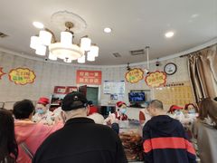 -老杨家熟食店