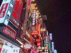 -季季红火锅(长沙步行街店)