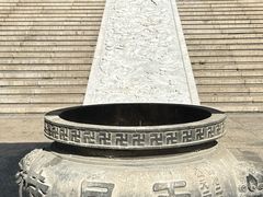 -陈武帝故宫
