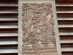 -中国紫檀博物馆