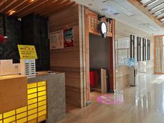 -纽斯洗浴SPA(三墩店)