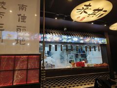 -古都历食南京菜·烤鸭·鸭血粉丝·汤包(南京博物院店)