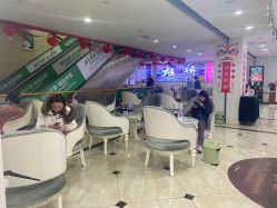 -重庆军科整形美容医院