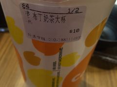 -CoCo都可(新太阳宫店)