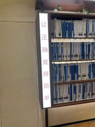 -1001普拉提运动