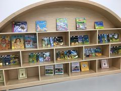 -蒙田森·蒙特梭利幼儿园(锦西园区)