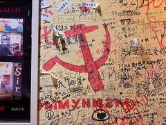 -阿sir咖啡(陶谷新村店)