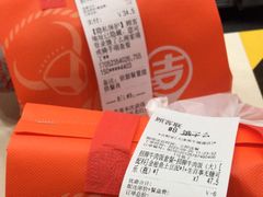 -吉野家(黑牛城道店)