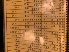 -西单翅酷(西单店)