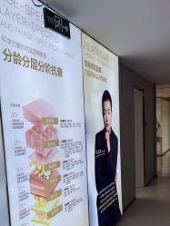 -南京美莱医疗美容·旗舰店