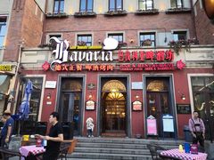 门面-巴伐利亚啤酒坊(意式风情街店)