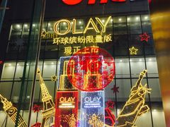-重庆刘一手火锅(三峡广场直营店)