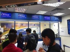 -澳门喜来登大酒店