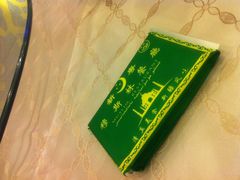 纸巾-巴扎美食·新疆菜·西域歌舞表演餐厅(新疆大厦店)