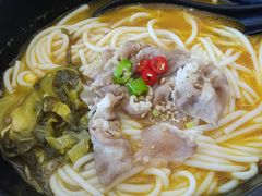 -三千粉牛肉米粉(来客茂店)