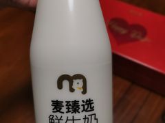 -麦德龙(浦东店)