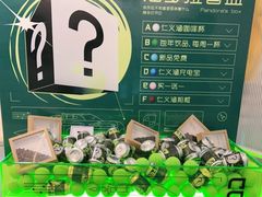 -仁义涵西餐·咖啡(中华巴洛克店)
