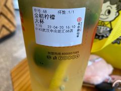 -书亦烧仙草(中南荟店)