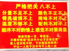 -歹歹的加个面过油肉拌面