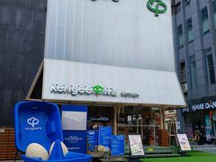 -仟吉·ART FARM主题店(菱角湖万达店)