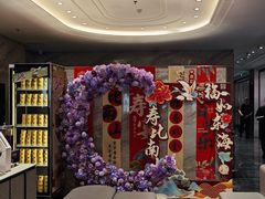 -大铁勺新津菜(迎水道店)