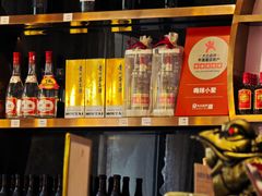 -嗨辣小聚·盘锦河蟹·海鲜烧烤龙虾(盘锦十年好店)