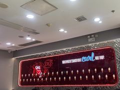 -DQ·蛋糕·冰淇淋(惠山万达店)