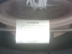 -大光明电影院(南京西路店)