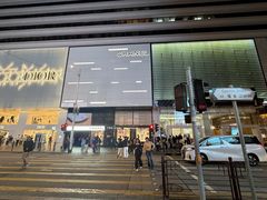 -海港城