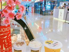 -烧柠·柠檬茶(大融城店)