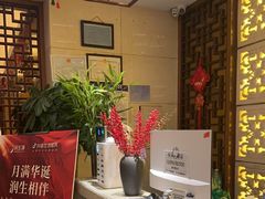 -润生源足道·SPA(个园店)