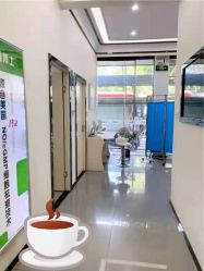 -痘博士广州·全国连锁祛痘机构