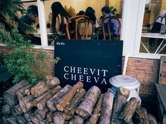 -Cheevit Cheeva(Sirimangkalajarn)