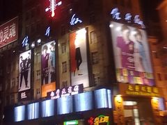 201105171048-七重天宾馆