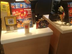 -麦当劳(吴中大道店)