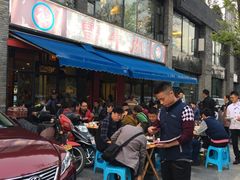 -曾牛肉