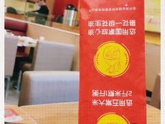 -粤仔湾砂锅粥(金太湖店)