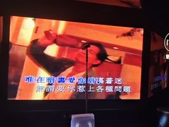 -魅KTV·AI辅唱(人民广场旗舰店)